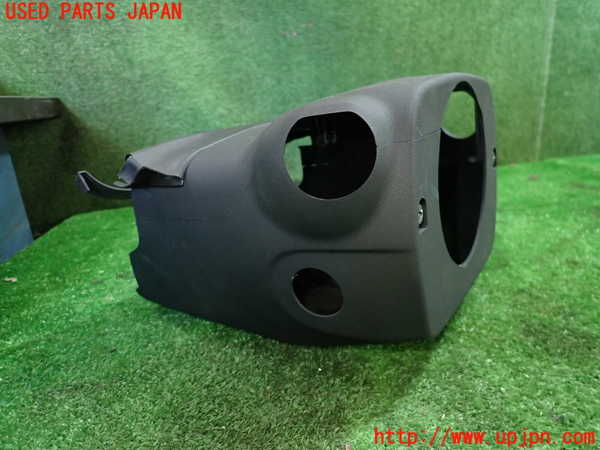 1UPJ-9236647905]レクサス・RC F(USC10)コラムカバー 中古_2