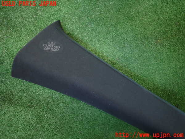 1UPJ-9236647660]レクサス・RC F(USC10)左フロントピラートリム 中古_2