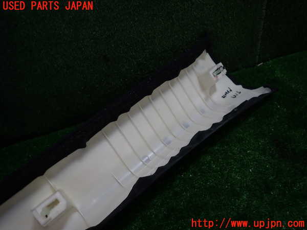 1UPJ-9236647660]レクサス・RC F(USC10)左フロントピラートリム 中古_4