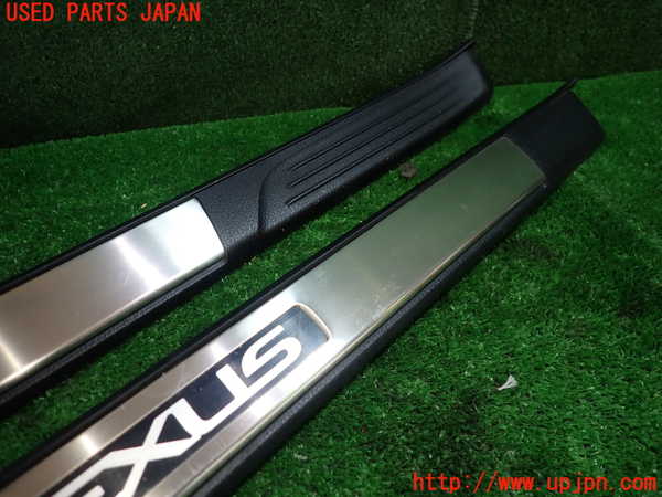 1UPJ-9236647740]レクサス・RC F(USC10)スカッフプレート 中古_2