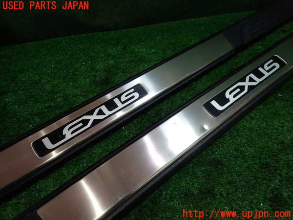 1UPJ-9236647740]レクサス・RC F(USC10)スカッフプレート 中古_3