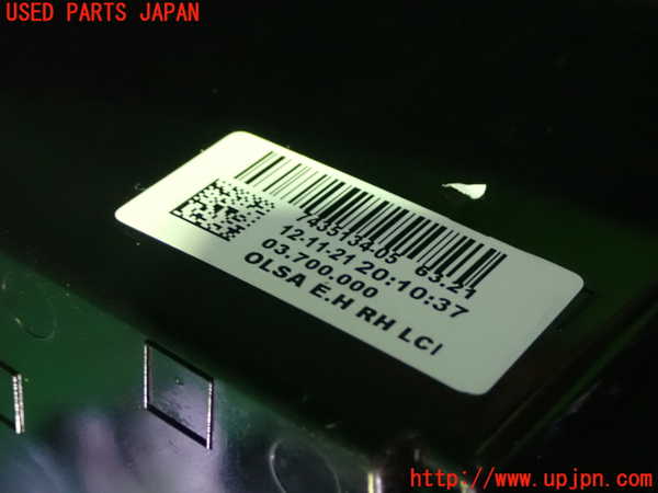 1UPJ-9236651530]BMW ミニ(MINI)クーパーS(XR20MW)(F56)右テールランプ 中古_3