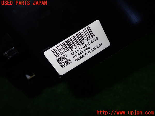 1UPJ-9236651536]BMW ミニ(MINI)クーパーS(XR20MW)(F56)左テールランプ 中古_2
