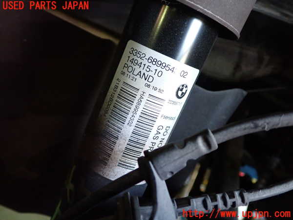 1UPJ-9236655070]BMW ミニ(MINI)クーパーS(XR20MW)(F56)右リアショックアブソーバー 中古_2
