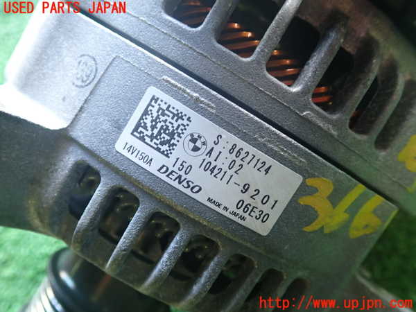 1UPJ-9236656015]BMW ミニ(MINI)クーパーS(XR20MW)(F56)オルタネーター(ダイナモ) 中古_2
