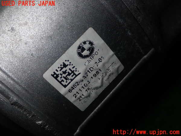 1UPJ-9236656025]BMW ミニ(MINI)クーパーS(XR20MW)(F56)エアコンコンプレッサー 中古_3