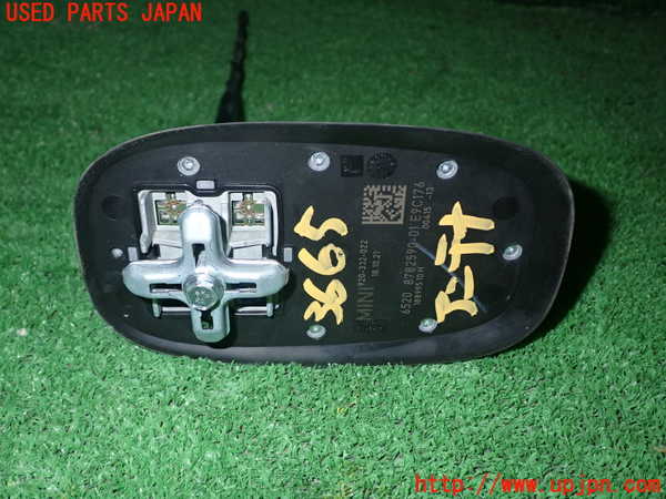 1UPJ-9236656550]BMW ミニ(MINI)クーパーS(XR20MW)(F56)アンテナ 中古_4