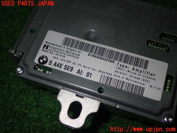 1UPJ-9236656525]BMW ミニ(MINI)クーパーS(XR20MW)(F56)アンプ 中古_2