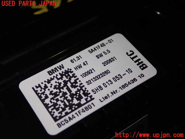 1UPJ-9236656720]BMW ミニ(MINI)クーパーS(XR20MW)(F56)コンビネーションスイッチ 中古_5