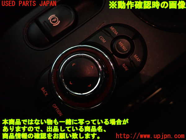 1UPJ-9236656306]BMW ミニ(MINI)クーパーS(XR20MW)(F56)スイッチ1 (ナビ操作) 中古_4