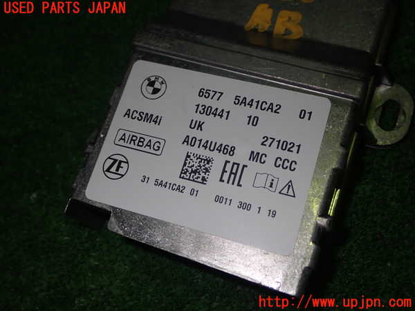 1UPJ-9236656145]BMW ミニ(MINI)クーパーS(XR20MW)(F56)エアバッグコンピューター 中古_2