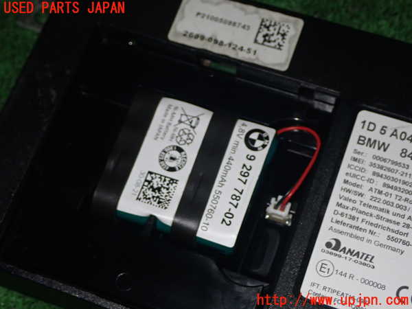 1UPJ-9236656149]BMW ミニ(MINI)クーパーS(XR20MW)(F56)コンピューター4 中古_3