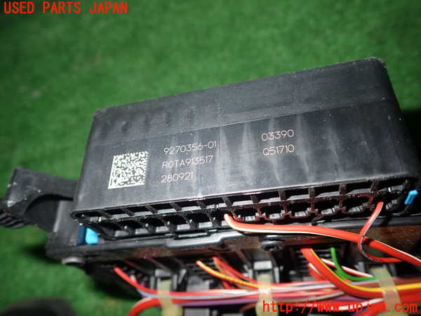1UPJ-9236656741]BMW ミニ(MINI)クーパーS(XR20MW)(F56)ヒューズボックス1 中古_3