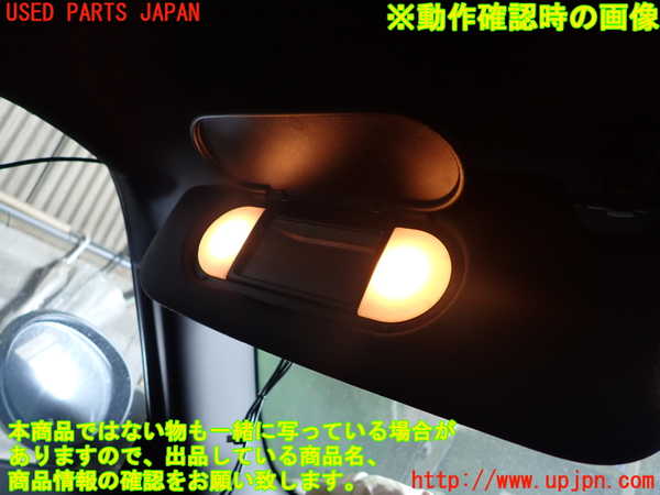 1UPJ-9236657630]BMW ミニ(MINI)クーパーS(XR20MW)(F56)室内サンバイザー左側 中古_4