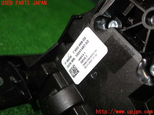 1UPJ-9236657555]BMW ミニ(MINI)クーパーS(XR20MW)(F56)ATシフトレバー 中古_2