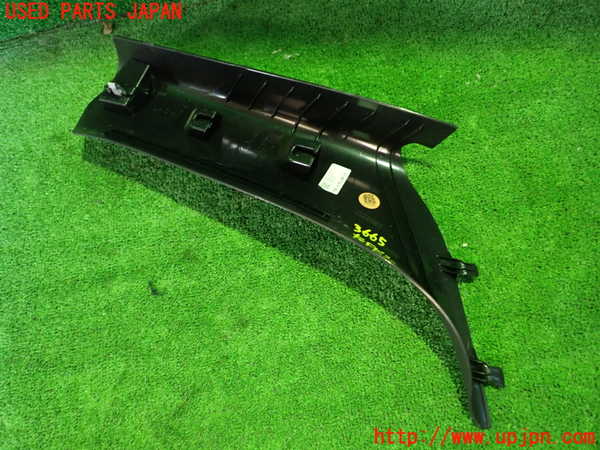 1UPJ-9236657660]BMW ミニ(MINI)クーパーS(XR20MW)(F56)左フロントピラートリム 中古_2