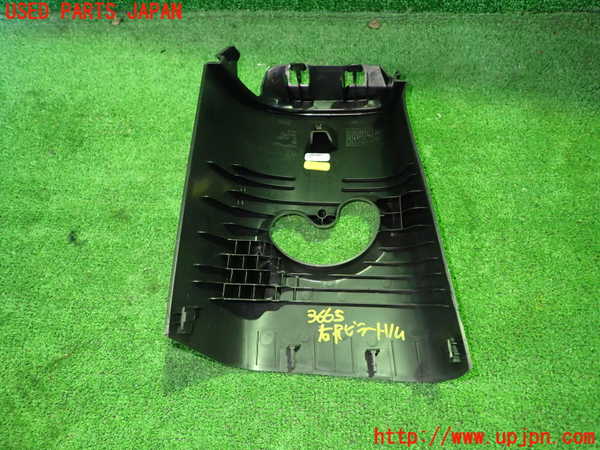 1UPJ-9236657675]BMW ミニ(MINI)クーパーS(XR20MW)(F56)右リアピラートリム 中古_5