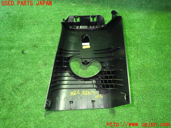 1UPJ-9236657680]BMW ミニ(MINI)クーパーS(XR20MW)(F56)左リアピラートリム 中古_5