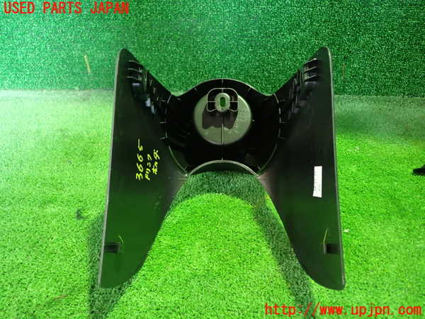 1UPJ-9236657810]BMW ミニ(MINI)クーパーS(XR20MW)(F56)ドリンクホルダー 中古_4