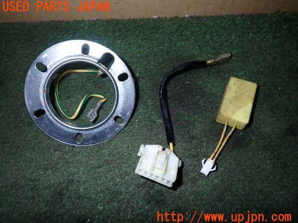 3UPJ=9236660618]ハイエースワゴン(KZH100G)Daikei 大恵産業 S-710 ステアリングボス 中古_5