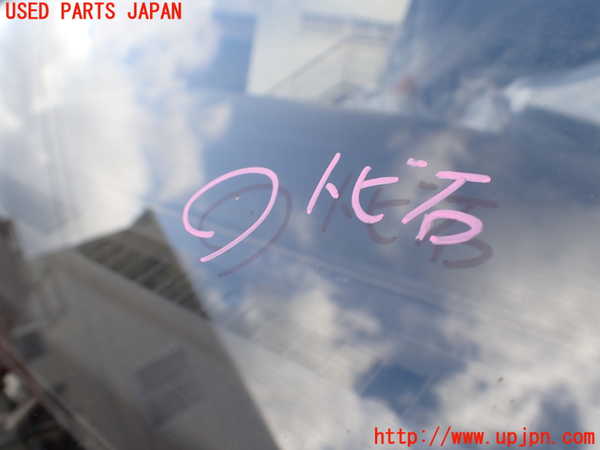 1UPJ-9236661195]ハイエースワゴン100系(KZH100G)フロントガラス 中古 ASAHI M395_2