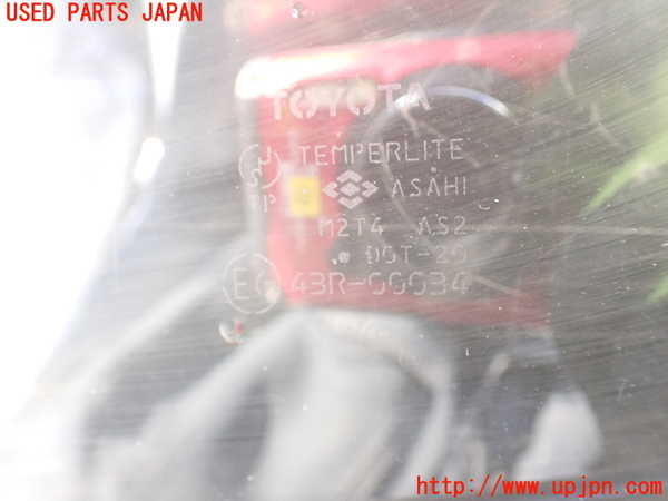 1UPJ-9236661230]ハイエースワゴン100系(KZH100G)右前ドア 中古 ASAHI M2T4 43R-00034_3