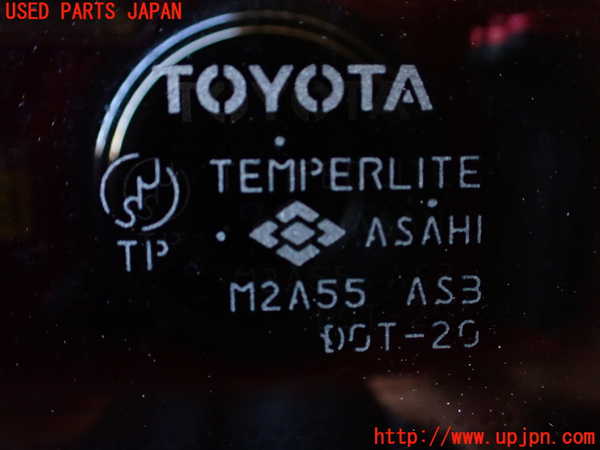 1UPJ-9236661320]ハイエースワゴン100系(KZH100G)左後ドア 中古 ASAHI M2A55_4