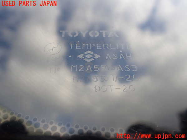 1UPJ-9236661380]ハイエースワゴン100系(KZH100G)右クォーターガラス 中古 ASAHI M2A55_3