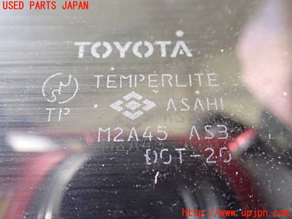 1UPJ-9236661382]ハイエースワゴン100系(KZH100G)左クォーターガラス 中古 ASAHI M2A45_3