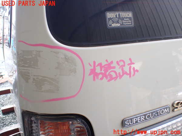 1UPJ-9236661566]ハイエースワゴン100系(KZH100G)バックドア リアゲート ハッチ 中古_4