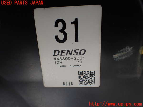 1UPJ-9236666082]ハイエースワゴン100系(KZH100G)エバポレーター2(リヤ) 中古_4