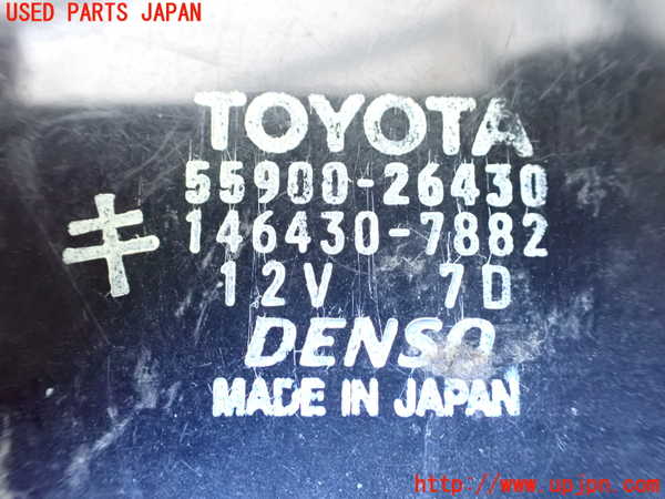 1UPJ-9236666066]ハイエースワゴン100系(KZH100G)エアコンスイッチ1 中古_3