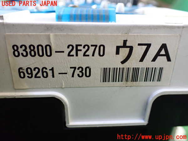 1UPJ-9236666170]ハイエースワゴン100系(KZH100G)スピードメーター 中古_3