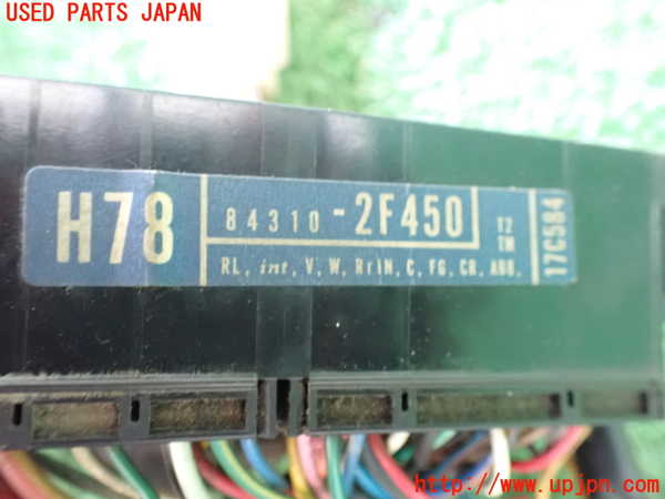 1UPJ-9236666720]ハイエースワゴン100系(KZH100G)コンビネーションスイッチ 中古_4