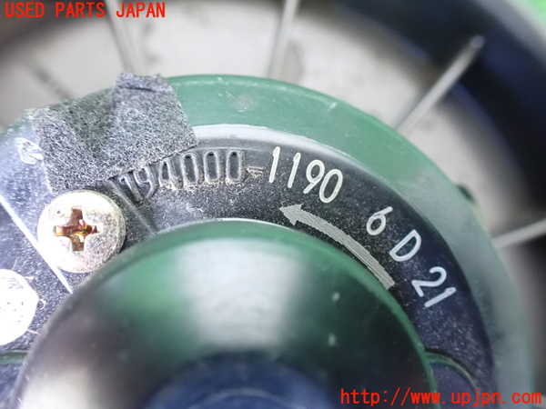 1UPJ-9236666095]ハイエースワゴン100系(KZH100G)ブロアファン(ブロアーファン) 中古_3