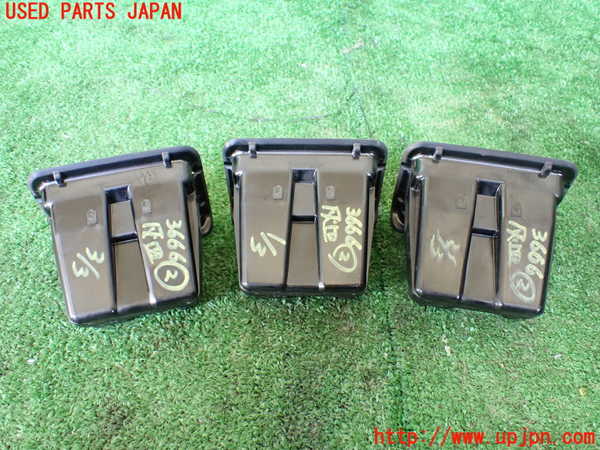 1UPJ-9236667822]ハイエースワゴン100系(KZH100G)灰皿2 中古_3