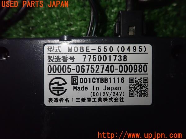 3UPJ=9236670503]アルファロメオ 147 GTA セレスピード(937AXL)前期 MITSUBISHI 三菱重工 MOBE-550 ETC車載器 中古_5