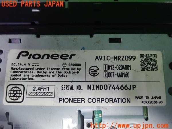 3UPJ=9236670565]アルファロメオ 147 GTA セレスピード(937AXL)前期 carrozzeria カロッツェリア AVIC-MRZ099 メモリーナビ 2019年度 中古_5