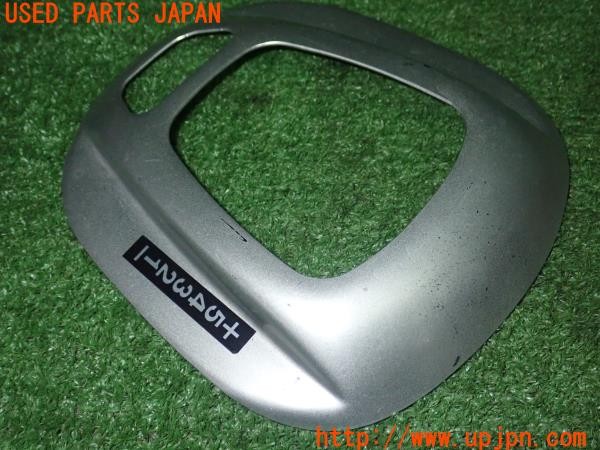 3UPJ=9236670615]アルファロメオ 147 GTA セレスピード(937AXL)前期 社外 シフトゲートフィニッシャー シフトパネル 中古_3