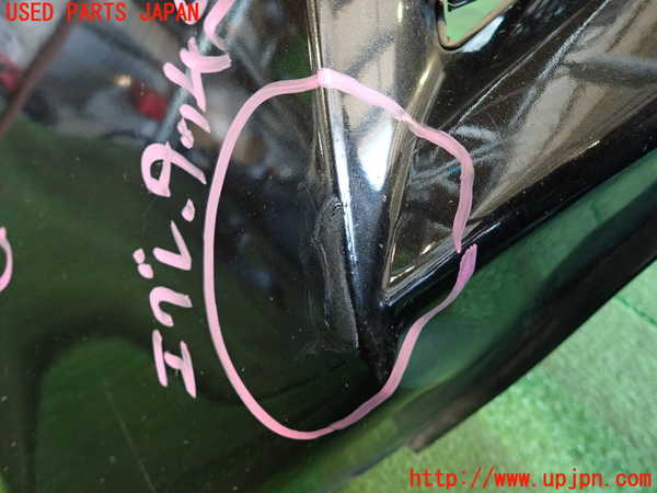 2UPJ-9236671010]アルファロメオ・147 GTA(937AXL)フロントバンパー 中古_3