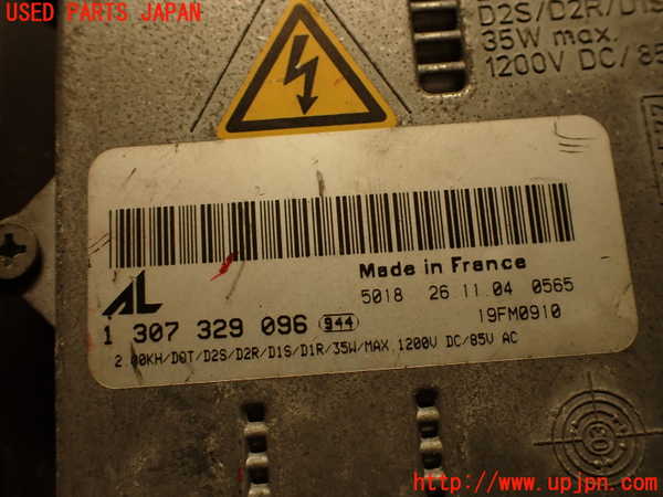2UPJ-9236671132]アルファロメオ・147 GTA(937AXL)左ヘッドライト HID 中古_4