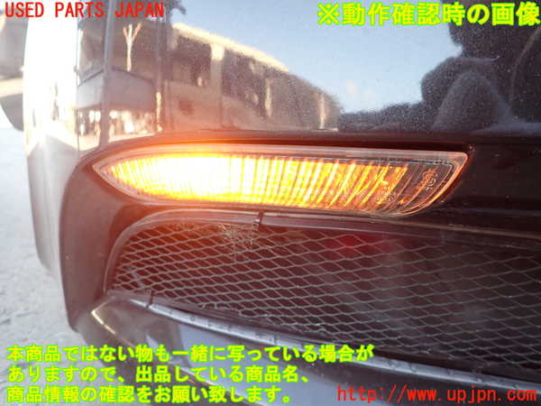 2UPJ-9236671160]アルファロメオ・147 GTA(937AXL)右ウィンカーレンズ (ジャンク品) 中古_5