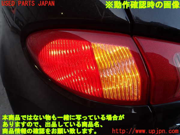 2UPJ-9236671536]アルファロメオ・147 GTA(937AXL)左テールランプ 中古_5