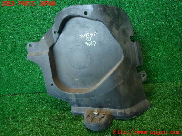 2UPJ-9236671721]アルファロメオ・147 GTA(937AXL)アンダーカバー1 中古_2