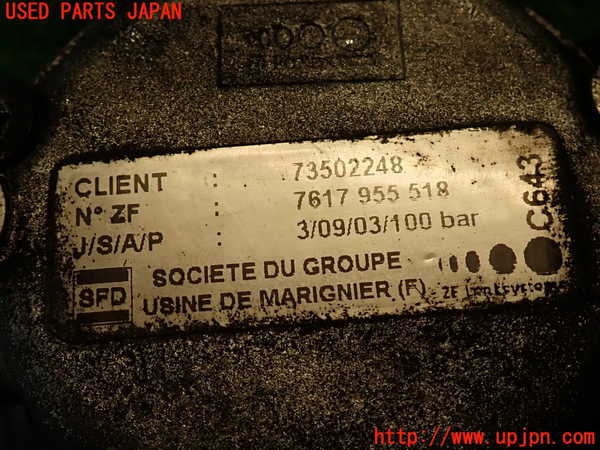 2UPJ-9236674250]アルファロメオ・147 GTA(937AXL)パワステポンプ 中古_3