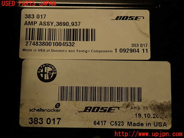 2UPJ-9236676525]アルファロメオ・147 GTA(937AXL)アンプ 中古_4