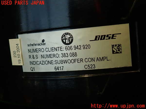 2UPJ-9236676530]アルファロメオ・147 GTA(937AXL)ウーハー 中古_2