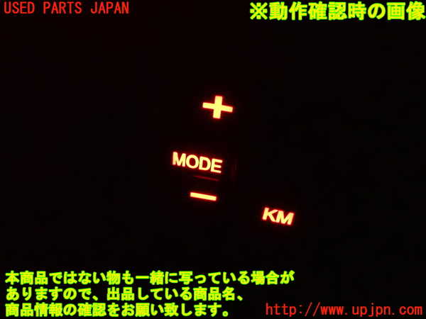 2UPJ-9236676307]アルファロメオ・147 GTA(937AXL)スイッチ2 (MODE) 中古_4