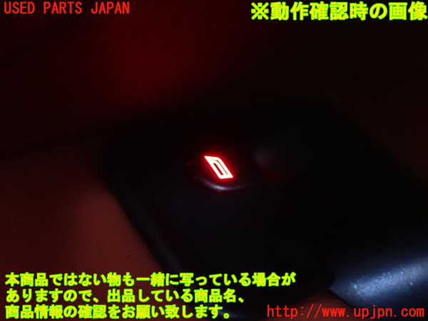 2UPJ-9236676245]アルファロメオ・147 GTA(937AXL)左パワーウィンドウスイッチ 中古_4