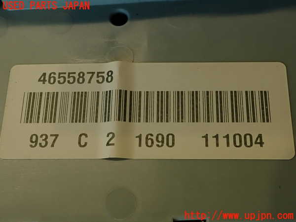 2UPJ-9236676741]アルファロメオ・147 GTA(937AXL)ヒューズボックス1 中古_3